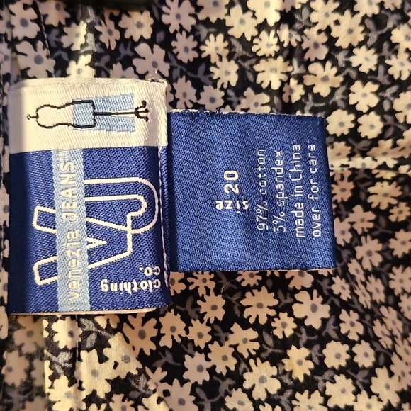 18 Inch Skirt - Picture 3 of 3